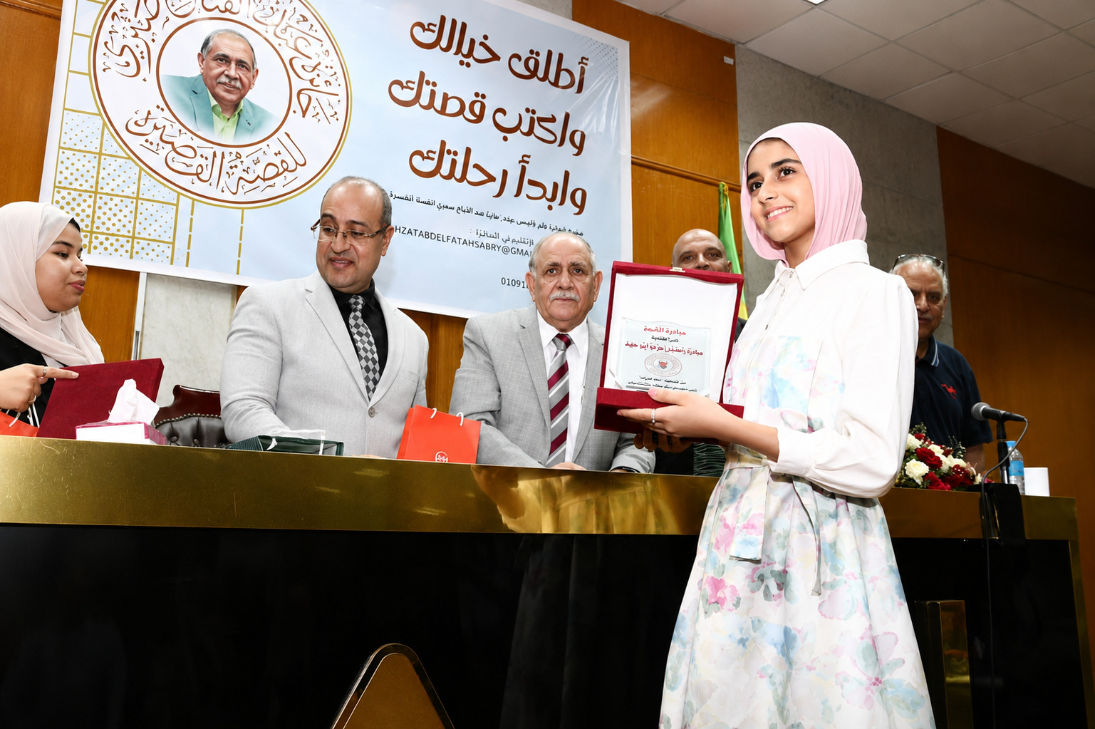 Participación récord: 252 obras en competencia por el Premio Abdel Fattah Sabri de relato corto